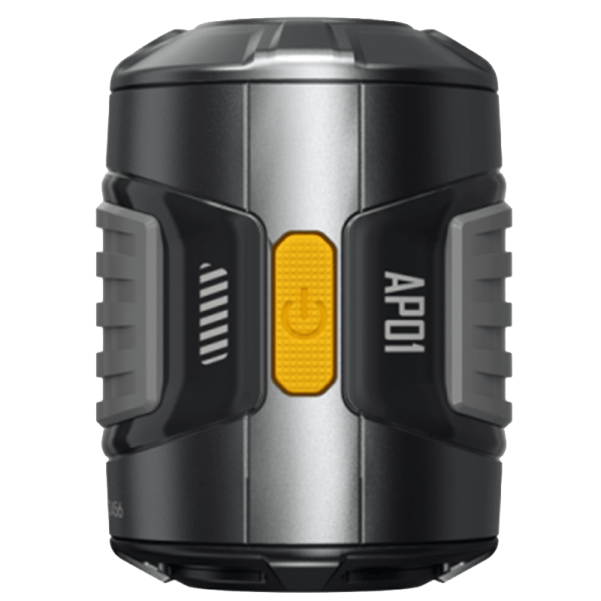 Pompka bezprzewodowa Nitecore AP01