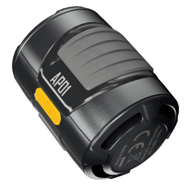 Pompka bezprzewodowa Nitecore AP01