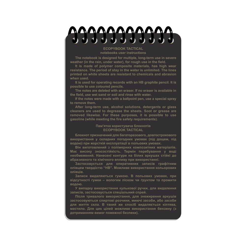 Notes wodoodporny M-Tac Ecopybook Tactical An All-Weather Notebook Mini