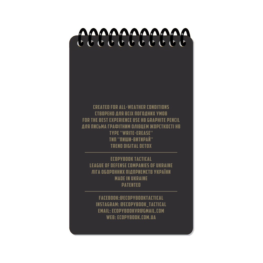 Notes wodoodporny M-Tac Ecopybook Tactical An All-Weather Notebook Mini