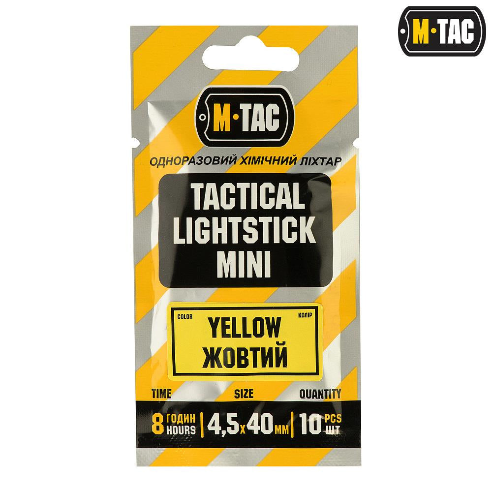 Oświetlenie chemiczne M-Tac Lightstick - 4,5х40 - Żółty - 10 szt