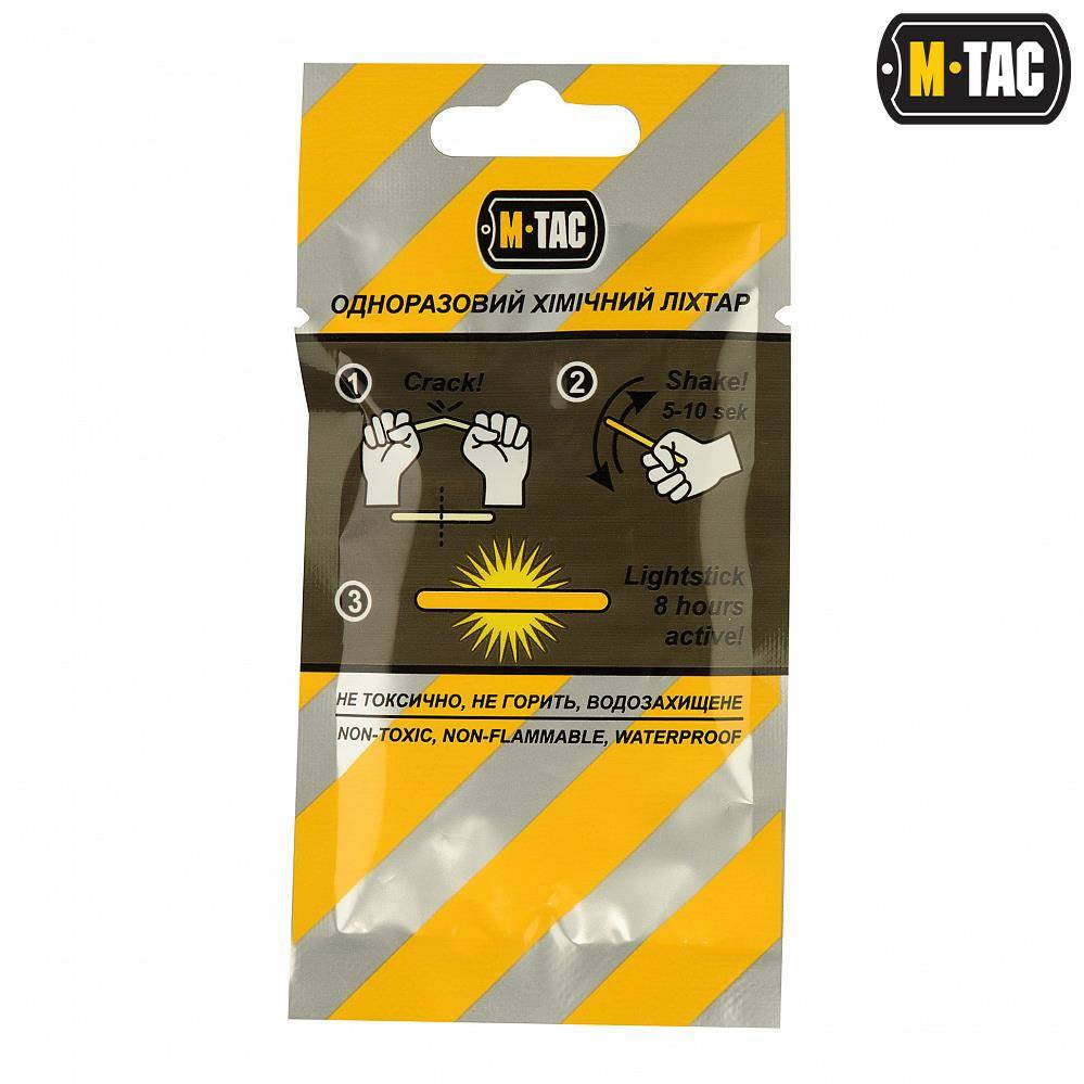 Oświetlenie chemiczne M-Tac Lightstick - 4,5х40 - Żółty - 10 szt
