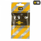 Oświetlenie chemiczne M-Tac Lightstick - 4,5х40 - Żółty - 10 szt
